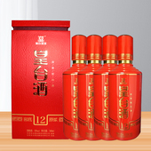 甘肃白酒皇台酒窖底12年原浆52度浓香型500ml 4瓶粮食酒整箱