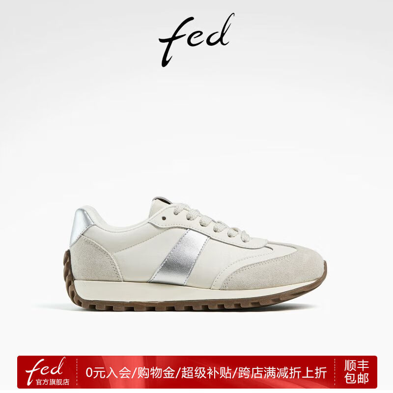 FED白色阿甘鞋春季新款女鞋透气运动鞋时尚休闲鞋女D0302-ZCB265