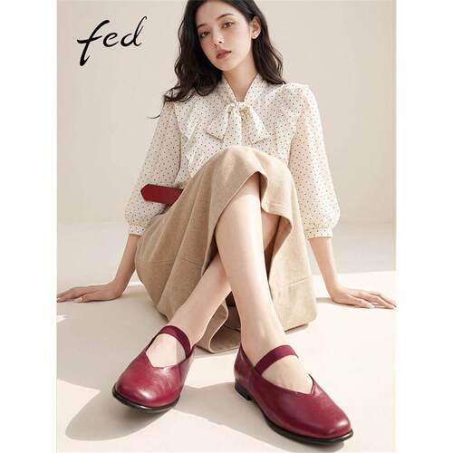 fed里外全羊皮26秋季真女