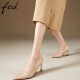 秋季 时装 百搭尖头浅口细跟单鞋 FED里外全皮女鞋 真皮时尚 高跟鞋 鞋