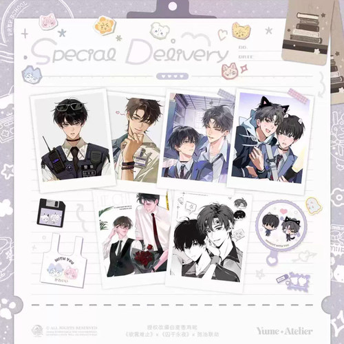 官谷 予梦文创欲言难止x囚于永夜x贺池联动徽章吧唧正版周边 贺池