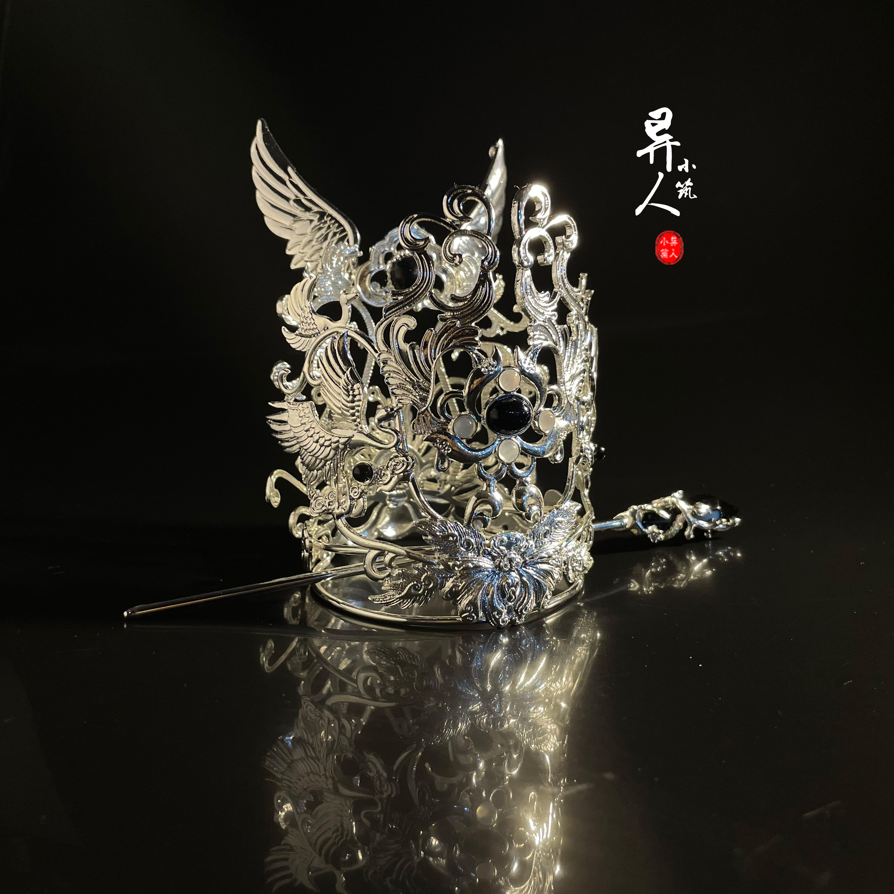 异人小筑 原创古风银黑色霸气汉服头冠 古装男款百搭束发冠  飞鸟