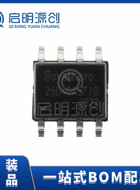 BY25D40ASTIG SOP-8 全新原装 FLASH存储器芯片 BOYA/博雅