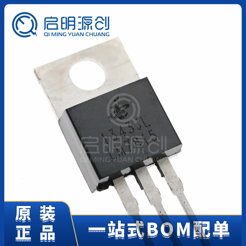 三端稳压管三极管启明源创