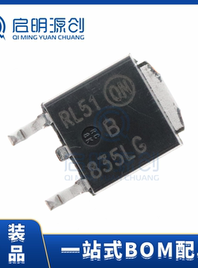 MBRD835LT4G TO-252 肖特基二极管35V 8A整流器-单DPAK 丝印835LG