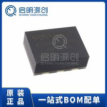 K7805MT-500R4 原装电源模块 宽电压输入 非隔离稳压单路输出