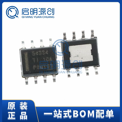 开关稳压器芯片TPS54334DDA原装