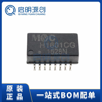 变压器滤波器网络芯片启明源创