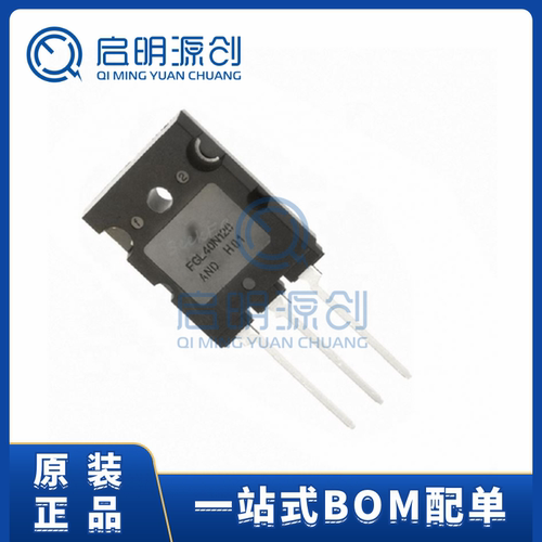 FGL40N120ANDTUIGBT晶体管原装