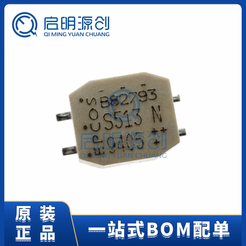 共模扼流圈滤波器启明源创
