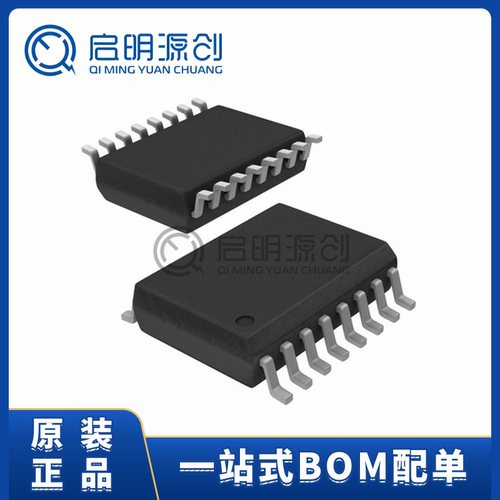 ISO7842DWWR数字隔离器芯片原装