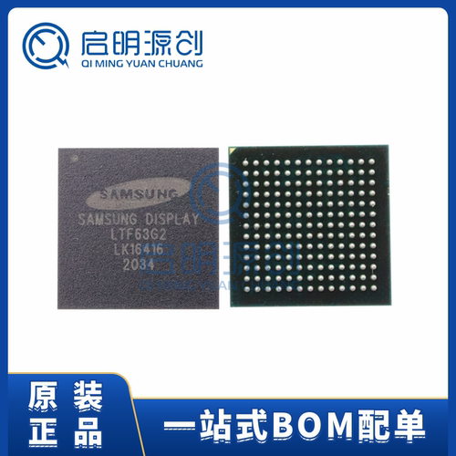 QMYC集成电路原装正品