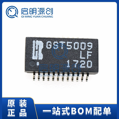 滤波器集成电路启明源创