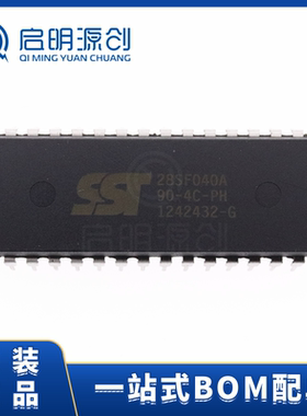 SST28SF040A-90-4C-PH DIP-32 全新原装 存储器芯片 集成电路IC