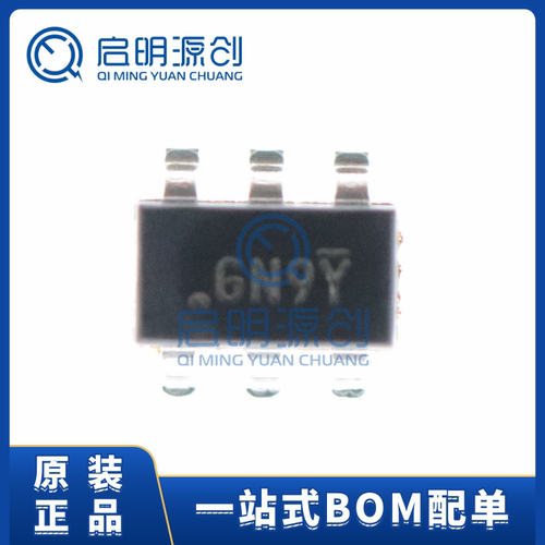 同步降压芯片启明源创