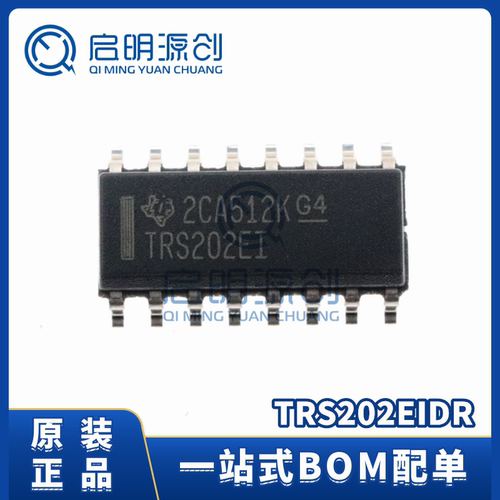TRS202EIDRRS-232接口集成电路IC
