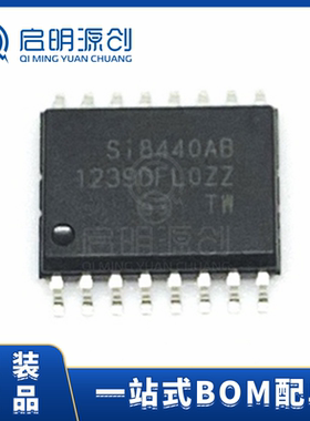 SI8440AB-D-IS SOP16 贴片宽体 数字隔离器芯片 容性耦合IC