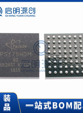 PS175HDMBGA64GTR2-B2 BGA64 PARADE 全新原装 进口 现货库存