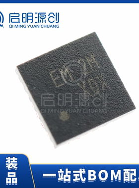RT8205LZQW QFN24 全新原装 丝印EM 2M 电源芯片 集成电路 现货