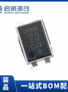 K1010B DIP-4 全新原装COSMO 全新直插817 光耦 集成电路IC