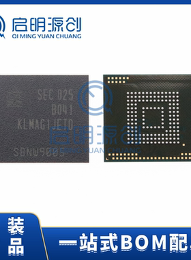 KLMAG1JETD-B041 EMMC 16GB BGA153 全新原装 存储器内存芯片