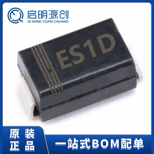 特快恢复二极管启明源创