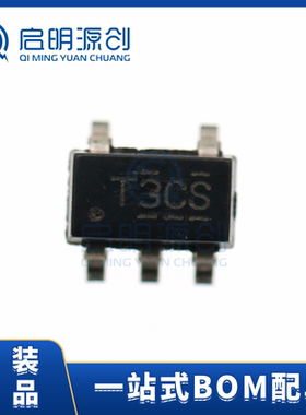 TL431CDBVR SOT23-5 PMIC电压基准IC芯片 集成电路 丝印T3CS