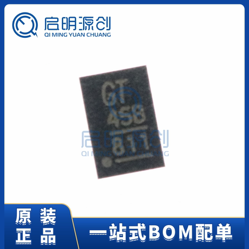 GT24C32B-2UDLIEEPROM存储器芯片