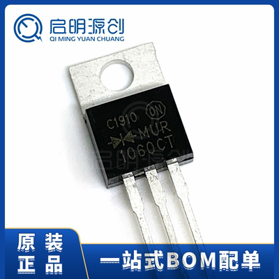 快恢复二极管集成电路启明源创