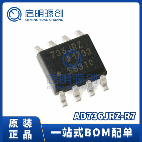 AD736JRZ-R7RMS-DC转换器IC芯片
