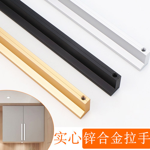实心锌合金加厚北欧加长拉手