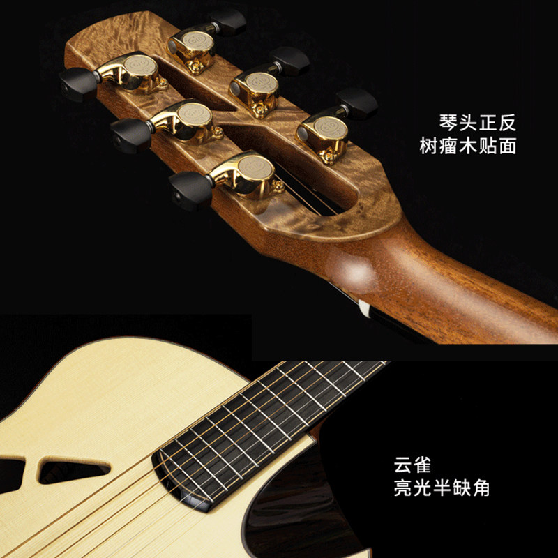 Avian凡鸟专业级全单手工吉他