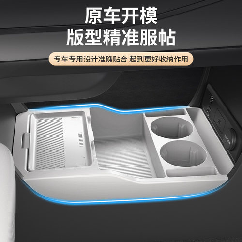 环保硅胶材质，防水，耐磨