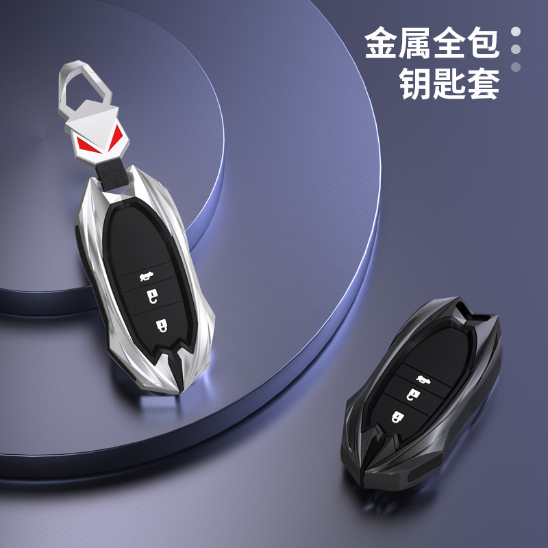 专用广汽讴歌钥匙套rdx cdx mdx TLX车遥控钥匙保护包扣壳装饰男