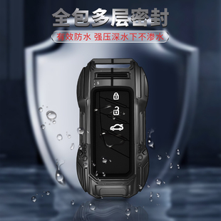 专用雷克萨斯ES钥匙套ES200扣RX300壳nx200 ES300 ux260h遥控改装