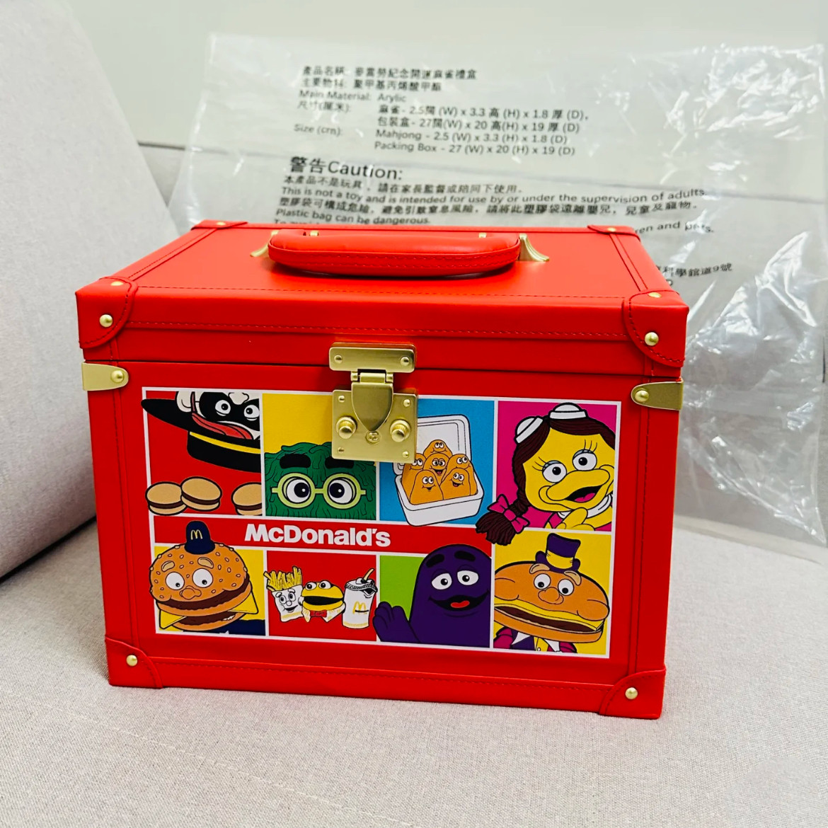 麦当劳麻将50周年限定四小福水晶麻将套装