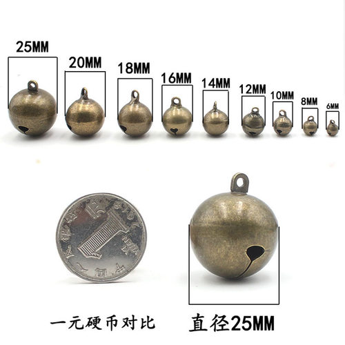 复古铜铃铛复古铜铃铛饰品配件