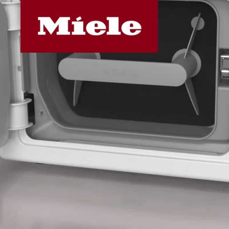 Miele 美诺烘干机过滤棉海绵支架过滤网干衣机海绵过滤器滤网