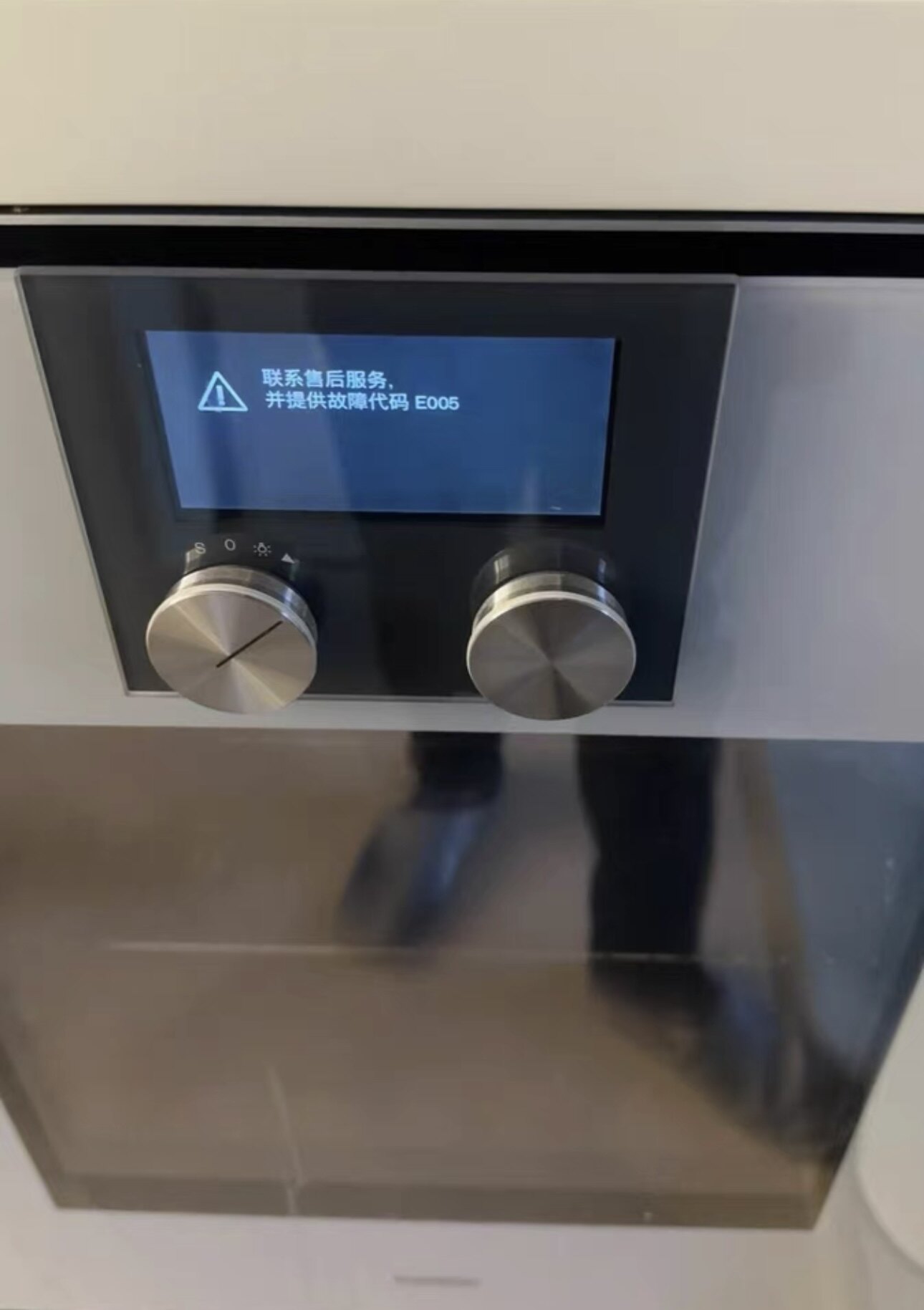 嘉格纳烤箱蒸箱咖啡机显示屏控制总成售后配件图片