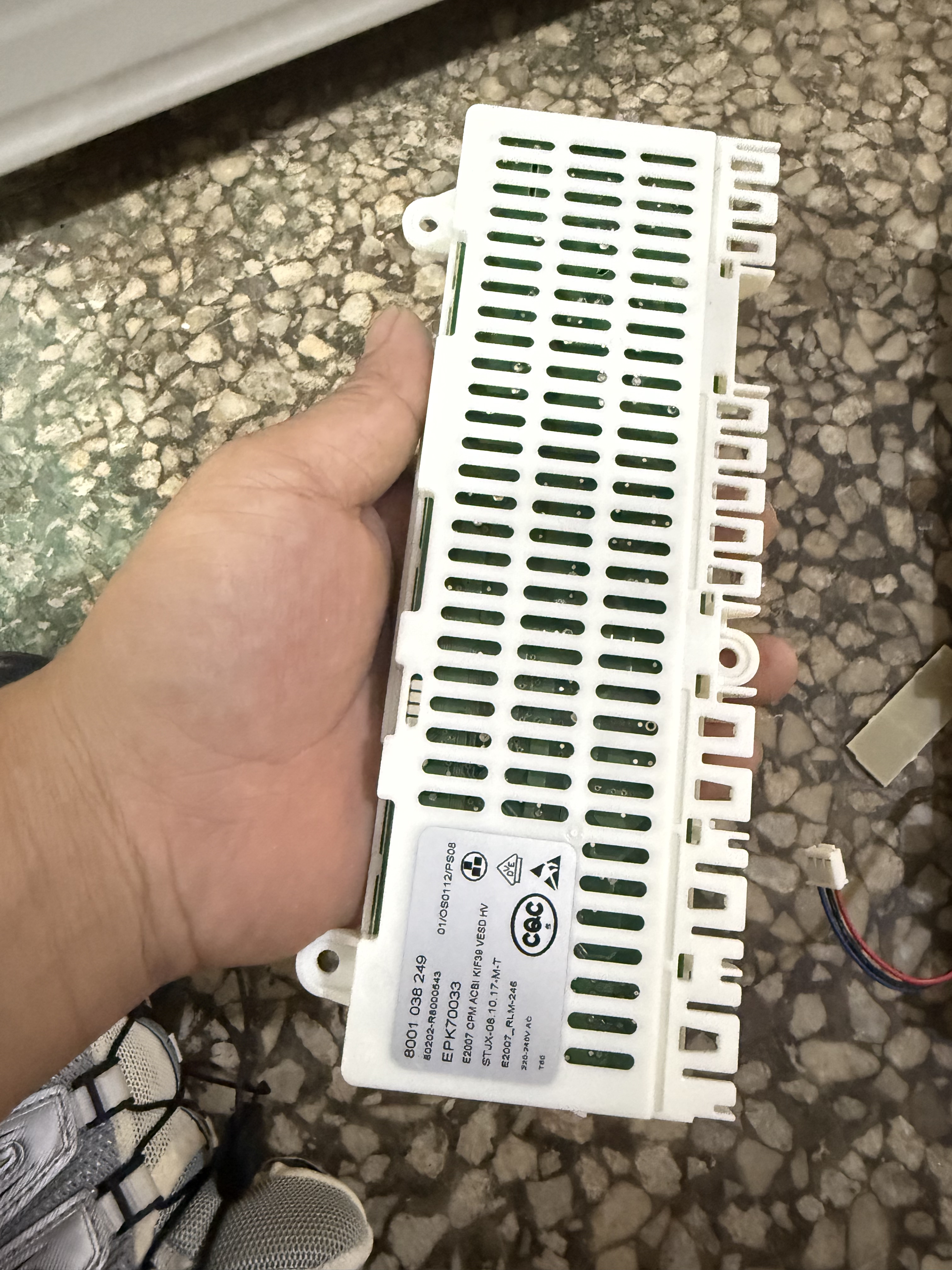 嘉格纳嵌入式冰箱289303电源主板驱动主板原装配件