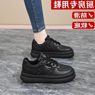 女 黑色工作鞋 女防滑耐磨软底透气2025春季 新款 皮面防水通勤劳保鞋