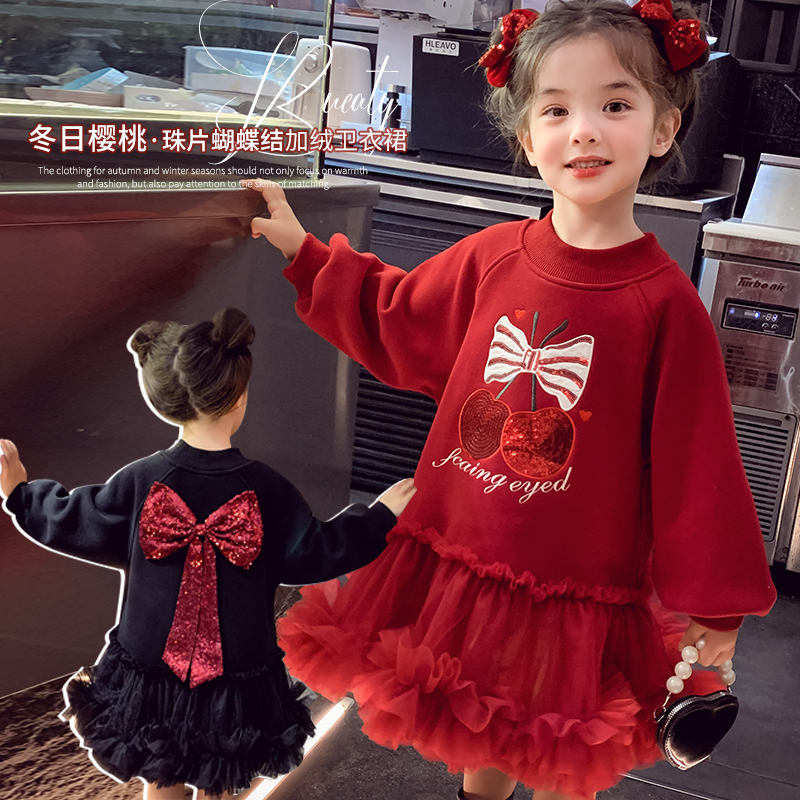 女童加绒连衣裙冬装2024新款洋气儿童红色网纱公主裙小女孩卫衣裙