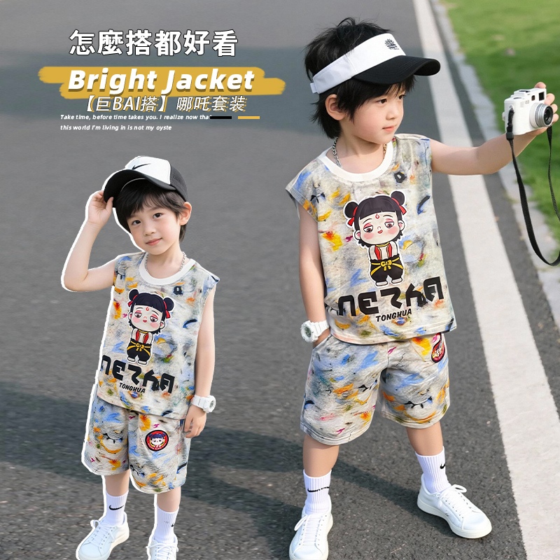 男童夏季套装宝宝卡通哪吒印花背心短裤两件套儿童运动衣服韩版潮