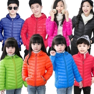 2020秋冬新款 中大童外套女童宝宝 儿童轻薄羽绒服男童棉衣棉袄短款
