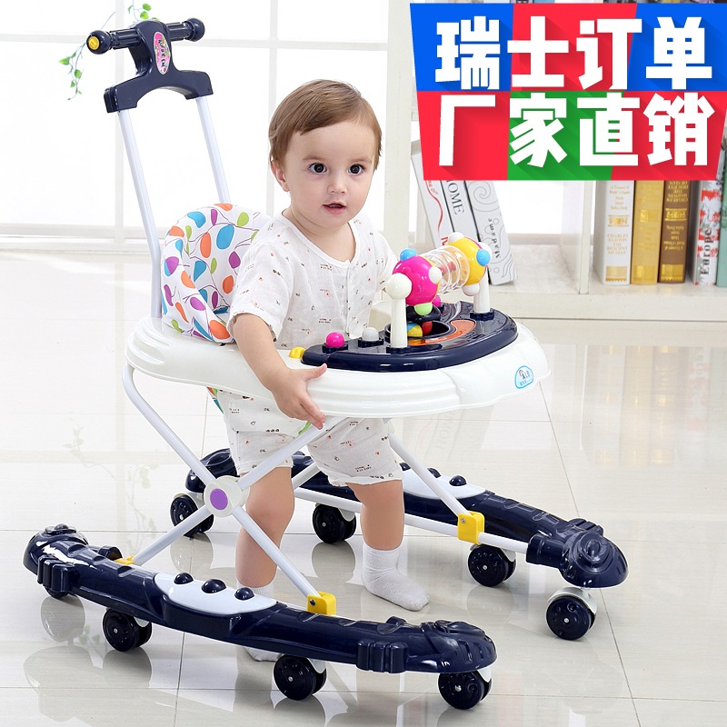 嬰兒學步車多功能防側翻可折疊男寶寶女孩7-18個月幼兒童手推可坐
