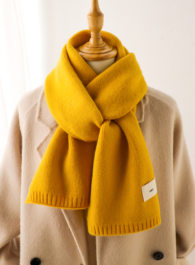 针织毛线小围巾男女学生秋冬季纯亮黄姜黄色大儿童短围脖护颈软糯