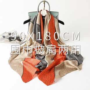 大丝巾女长纱巾春秋冬季妈妈披肩两用薄款围巾护颈围脖子搭配大衣