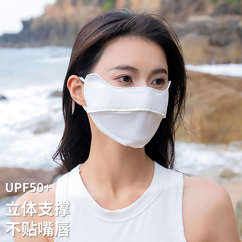 夏季女款防晒口罩防紫外线