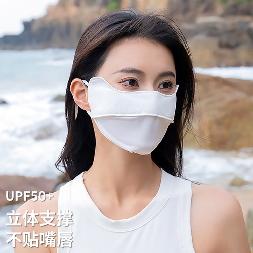 夏季女款防晒口罩挂耳透气面罩