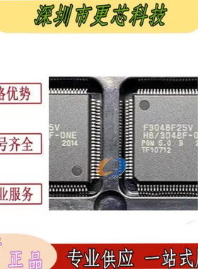 原装 HD64F3048F25V 丝印:F3048F25V 封装QFP-100 微控制器芯片IC